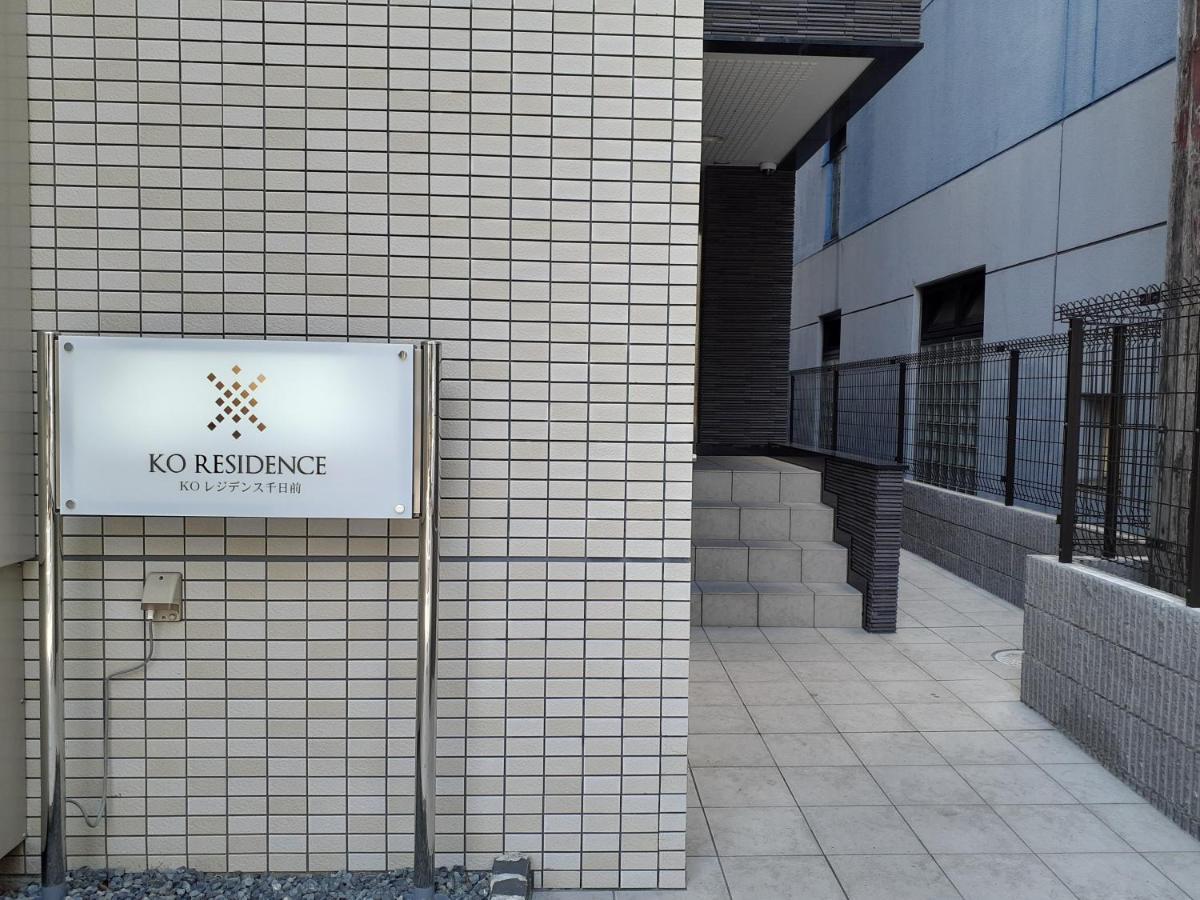 Cocostay Ko Residence Sennichimae6Fココステイ ケーオーレジデンス センニチマエ6F Okayama Zewnętrze zdjęcie