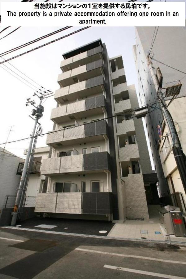 Cocostay Ko Residence Sennichimae6Fココステイ ケーオーレジデンス センニチマエ6F Okayama Zewnętrze zdjęcie
